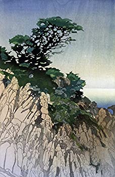 【中古】【インポート品・未当て嵌める】Posterazzi ポスタープリントコレクション Point N\u0027Point Lobos.\u0027 Bertha Boynton Lum 白木とり捨てる C1920 (24 x 36) マルチ色合い