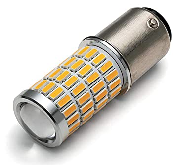 【中古】【輸入品・未使用】Kuryakyn 2867 オートバイ照明:交換用高輝度LED電球 タイプ1157 2回路アプリケーション用 アンバー/アンバー 1個