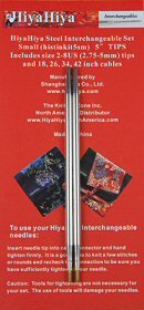 【中古】【輸入品・未使用】HiyaHiya Interchangeable Needle Tips 5-inch (13cm) Steel; Size US 2.5 (3.0mm) HISTINTIP5-2.5 by HiyaHiya｜スカイマーケットプラス