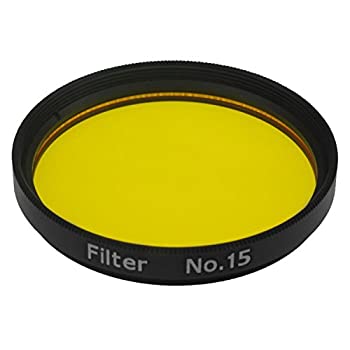 【中古】【輸入品・未使用】Astromania 2?\