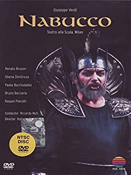 【中古】【輸入品・未使用】Verdi: Nabucco [DVD]