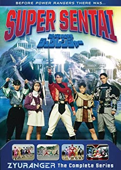 【中古】【輸入品・未使用】Power Rangers: Super Sentai Zyuranger - Complete [DVD] [Import]
