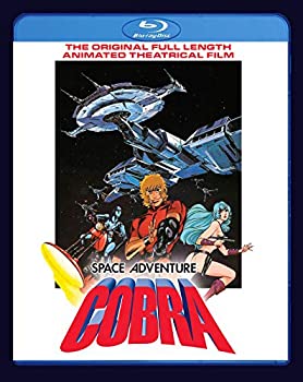 【中古】【輸入品・未使用】Space Adventure Cobra: the Movie [Blu-ray] [Import]｜スカイマーケットプラス