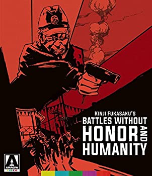 【中古】【輸入品・未使用】Battles Without Honor and Humanity [Blu-ray] [Import]｜スカイマーケットプラス