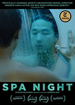【中古】【輸入品・未使用】Spa Night [DVD] [Import]