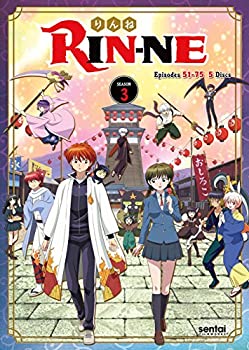 【中古】【輸入品・未使用】Rin-ne: Season 3|スカイマーケットプラス
