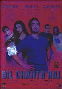 【中古】【輸入品・未使用】Dil Chahta Hai [DVD]