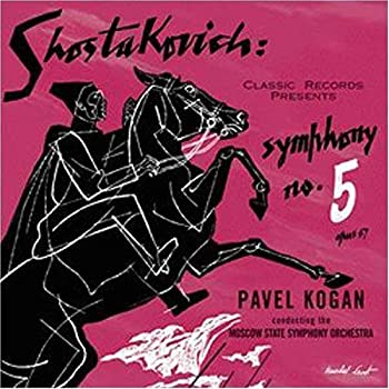 【中古】【輸入品・未使用】Shostakovich Symphony 5 [DVD]