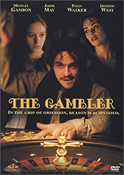【中古】【輸入品・未使用】The Gambler｜スカイマーケットプラス