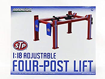 【中古】【輸入品・未使用】グリーンライト 1/18 フォー ポスト リフト\\\