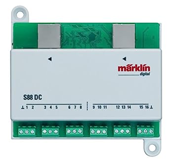【中古】【輸入品・未使用】Marklin メルクリン 60882 その他 デジタルボックス