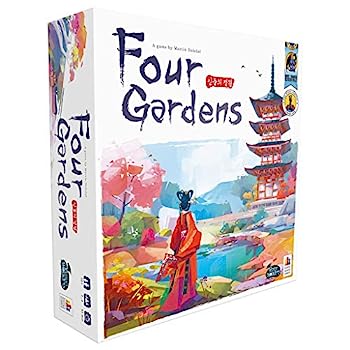 【中古】【輸入品・未使用】Arcane Wonders 4つの庭