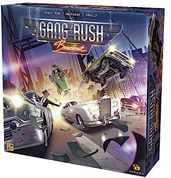 【中古】【輸入品・未使用】CMON ギャングラッシュボードゲーム