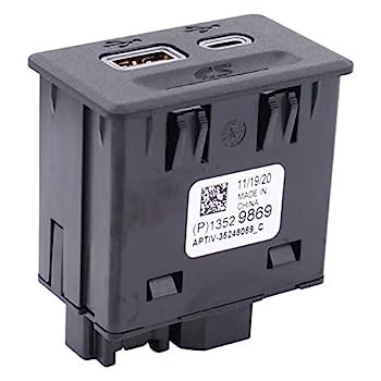 【中古】【輸入品・未使用】XtremeAmazing センターコンソール 補助 USB レセプタクル アダプター CT6 XT4 XTS ブレザー アカディア シルバラード シエラ 1500用|スカイマーケットプラス