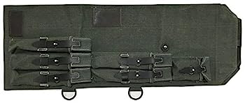 【中古】【輸入品・未使用】Warcraft Exports ドイツWWII MP 40/MP40 SMG キャンバス と レザー キャリー ケース、MP40 シュマイザー グレー