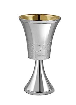 【中古】【輸入品・未使用】Zion Judaica 過越祭 キドゥッシュワインカップ エルサレム クラシック セダーコレクション 高さ5.5インチ 変色なし