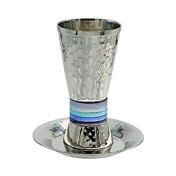【中古】【輸入品・未使用】Yair Emanuel 打ち出しニッケル キドゥッシュカップセット ブルーリング付き CUT-2