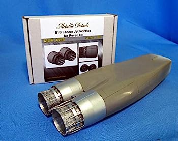 【中古】【輸入品・未使用】メタリックディテール B-1B ランサージェットノズル(レベル) 1/48 MDR4835