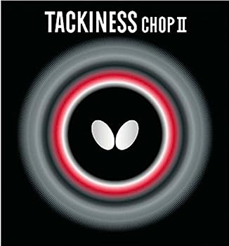 【中古】【インポート品・未当てはめる】Butterfly Tackiness Chop II 天然ゴム居敷き 1.5