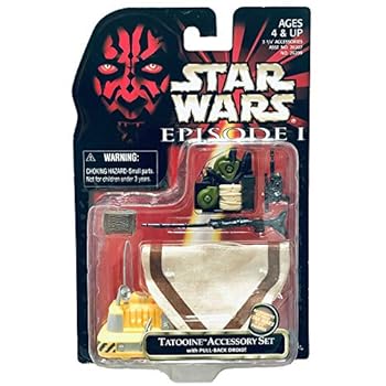 【中古】【輸入品・未使用】スターウォーズ エピソード1 タトゥィーン・アクセサリーセット|スカイマーケットプラス