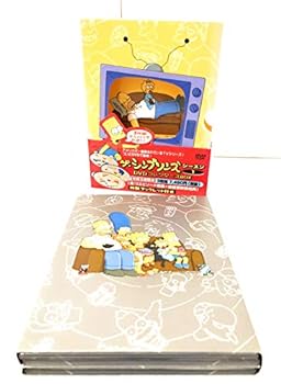 【中古】【良い】ザ・シンプソンズ シーズン 1 DVD コレクターズBOX|スカイマーケットプラス