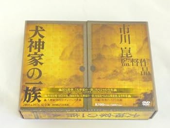 【中古】【良い】犬神家の一族 完全版 1976&2006 (初回限定版) [DVD]