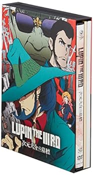 【中古】【良い】LUPIN THE IIIRD 次元大介の墓標 限定版 [DVD]｜スカイマーケットプラス 9,470円