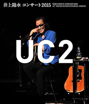 【中古】【良い】井上陽水 コンサート2015 UC2 [Blu-ray]｜スカイマーケットプラス