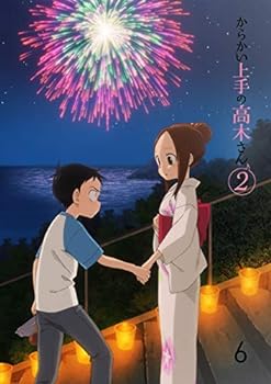 【中古】【良い】からかい上手の高木さん2 Vol.6 [Blu-ray]