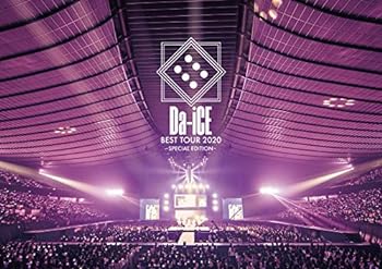 【中古】【良い】Da-iCE BEST TOUR 2020 -SPECIAL EDITION- [3DVD]｜スカイマーケットプラス