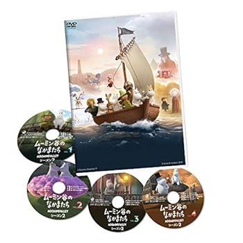 【中古】【良い】ムーミン谷のなかまたち 2 通常版 DVD-BOX|スカイマーケットプラス