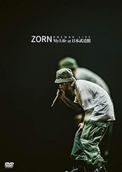【中古】【良い】My Life at 日本武道館 [DVD:通常盤]｜スカイマーケットプラス
