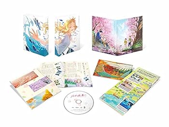 【中古】【良い】アニメ映画『 ジョゼと虎と魚たち 』限定版 [Blu-ray]