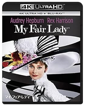 【中古】【良い】マイ・フェア・レディ 4K Ultra HD+ブルーレイ[4K ULTRA HD + Blu-ray]