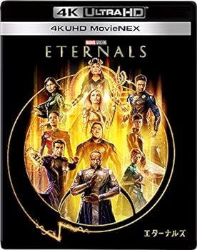 【中古】【良い】エターナルズ 4K UHD MovieNEX [4K ULTRA HD+3D+ブルーレイ+デジタルコピー+MovieNEXワールド] [Blu-ray]