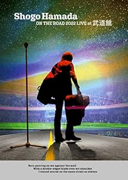 【中古】【良い】ON THE ROAD 2022 LIVE at 武道館 (通常盤) (DVD)|スカイマーケットプラス