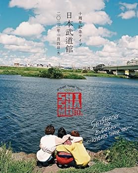 【中古】【良い】SHISHAMO NO BUDOKAN!!!～10YEARS THANK YOU～ [Blu-ray] 6,756円