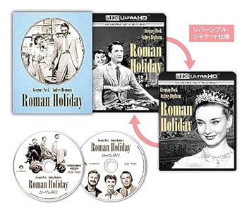 【中古】【良い】ローマの休日 4K Ultra HD+ブルーレイ[4K ULTRA HD + Blu-ray]
