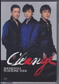 【中古】【良い】少年隊 SHONENTAI PLAYZONE2006 Change [DVD]