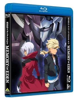 【中古】【良い】機動戦士ガンダムAGE MEMORY OF EDEN [Blu-ray]