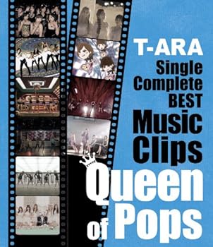 【中古】【良い】Single Complete BEST Music Clips 「Queen of Pops」 (初回限定盤) [Blu-ray]｜スカイマーケットプラス