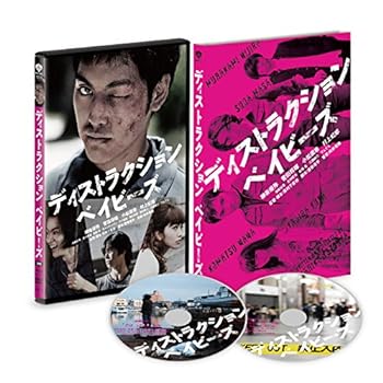 楽天市場】[新品]ベイビーズ -いのちのちから-/DVD : クロソイド屋