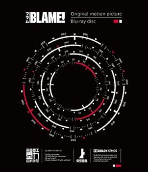【中古】【良い】『BLAME!』Blu-ray【通常版】