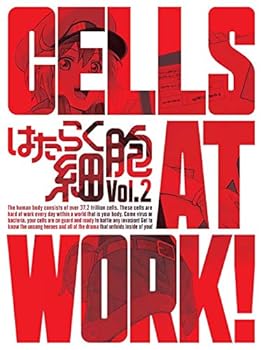 【中古】【良い】はたらく細胞 2(完全生産限定版) [DVD]