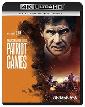 【中古】【良い】パトリオット・ゲーム (4K ULTRA HD + Blu-rayセット)[4K ULTRA HD + Blu-ray]