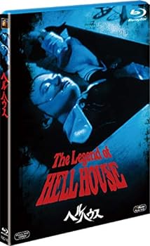 【中古】【良い】ヘルハウス [Blu-ray]