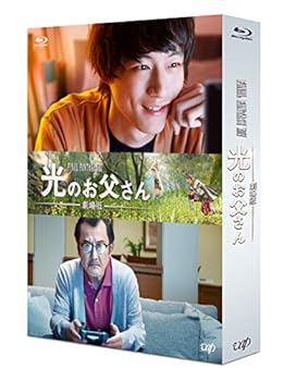 【中古】【良い】劇場版 ファイナルファンタジーXIV 光のお父さん[Blu-ray]