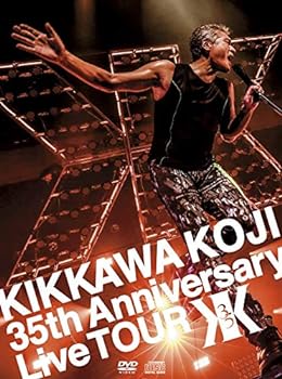 【中古】【良い】KIKKAWA KOJI 35th Anniversary Live TOUR (完全生産限定盤) (DVD)|スカイマーケットプラス