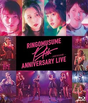 【中古】【良い】RINGOMUSUME 19th ANNIVERSARY LIVE ~20周年前年祭~ [Blu-ray]