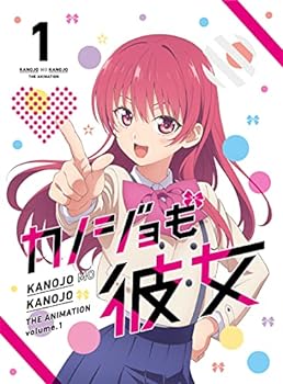 【中古】【良い】カノジョも彼女 Blu-ray Vol.1